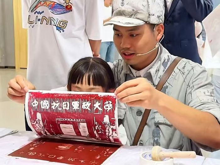 h̚vʷīӡн tEۙ`ꠌEӰԺӡӛ