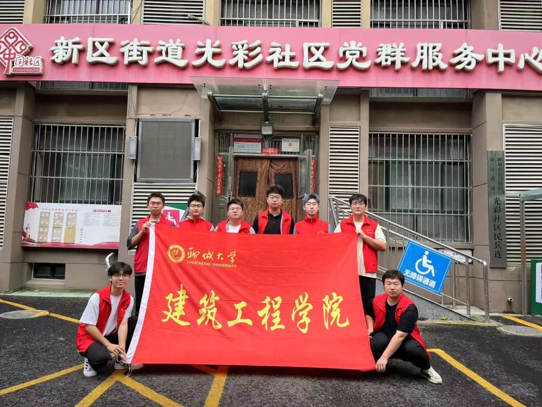 ĳǴW(xu)̌W(xu)Ժ_չxܟò Ļ(sh)`