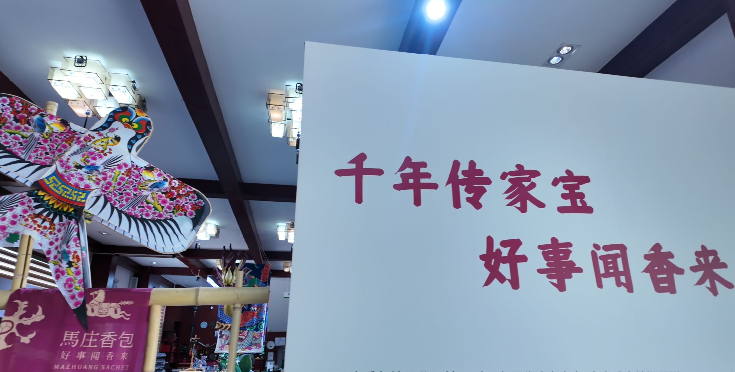 ͨW֌WԺ_f㡱̽ˇС l(xing)z} YL