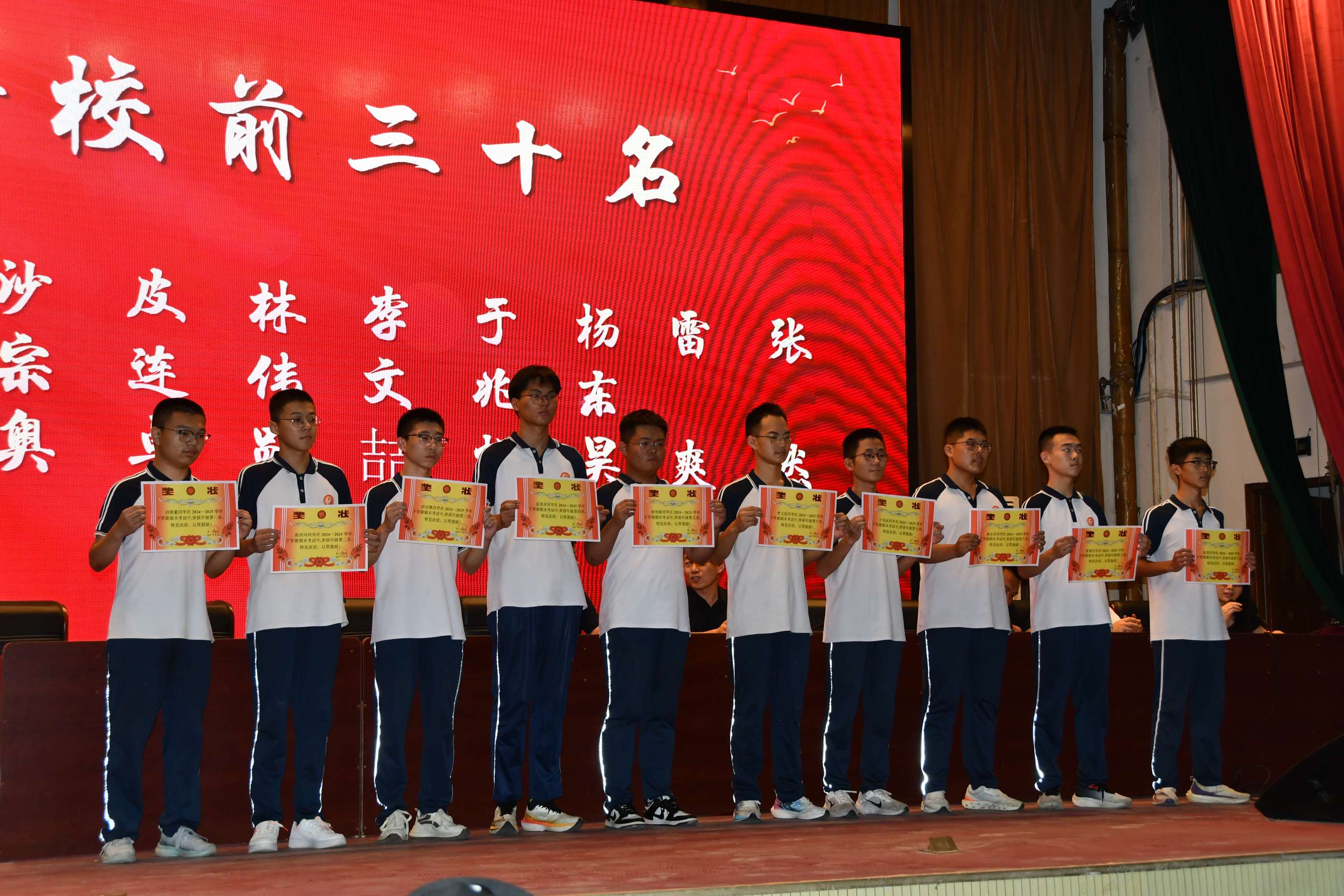 L(fng)КvꖹгLɽ|W(xu)W(xu)ӹڿh֧M(jn)Еr(sh)