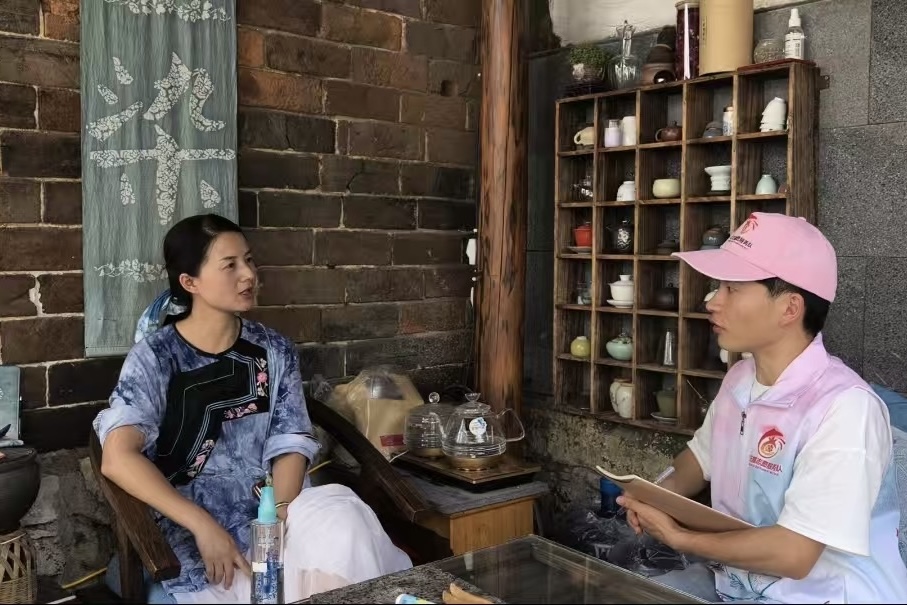 {(dio)zУ̽طzȾ ʯͬġͬ(hu)(sh)`F(tun)(du)M(jn)Ļ