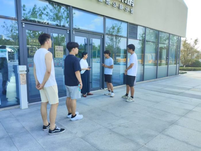 GδB(ti) ɽ|W(xu)g(sh)W(xu)ԺF(tun)(du)P(gun)ТDӝع@B(ti)Чcl(f)չ{(dio)