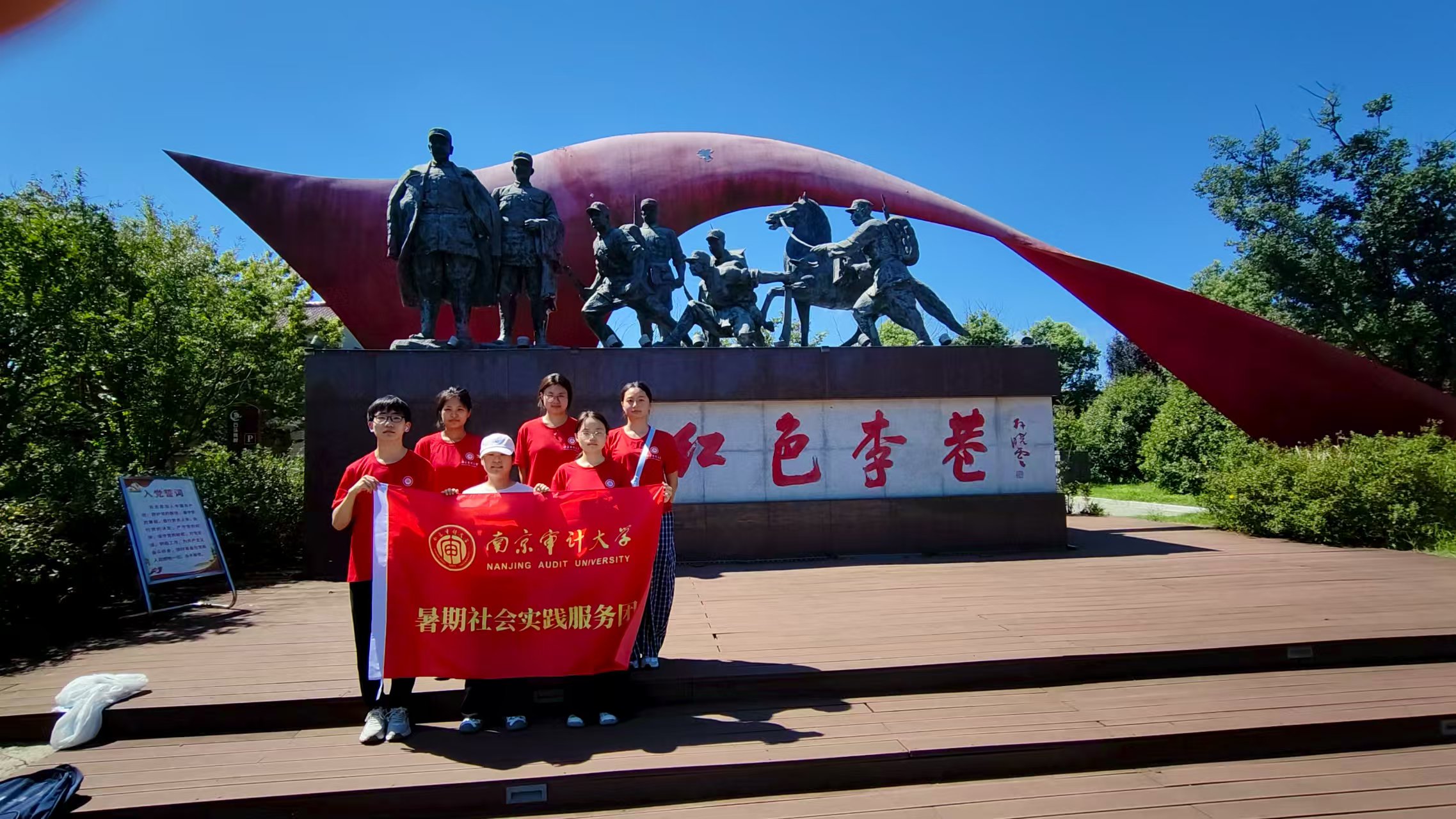 ϾӋ(j)W(xu){(dio)(du)̽tɫ}aĻxl(xing)d·