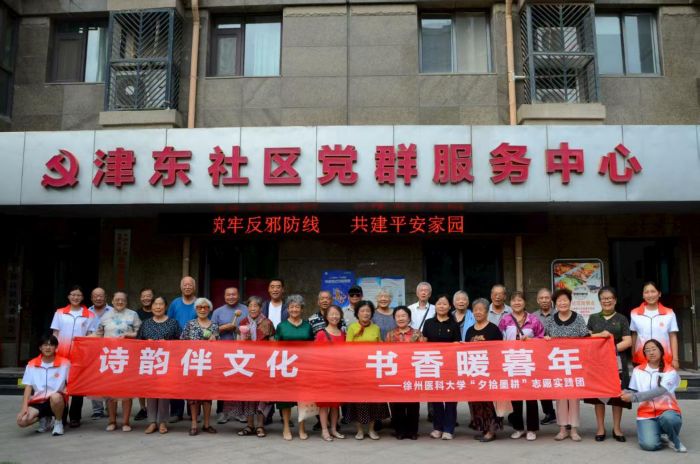 t(y)ƴW(xu)Ϧʰī(sh)`F(tun)Ԋ퍰Ļůĺ