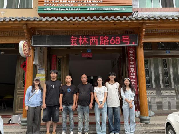 zС P(gun)ڜʮɷ۸ɵ֮̽