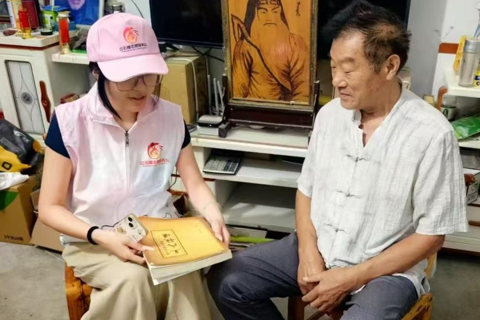 ώ̩݌W(xu)Ժtʯ־Ը(du)(zhn){(dio)Ļ F(tun)Y(ji)