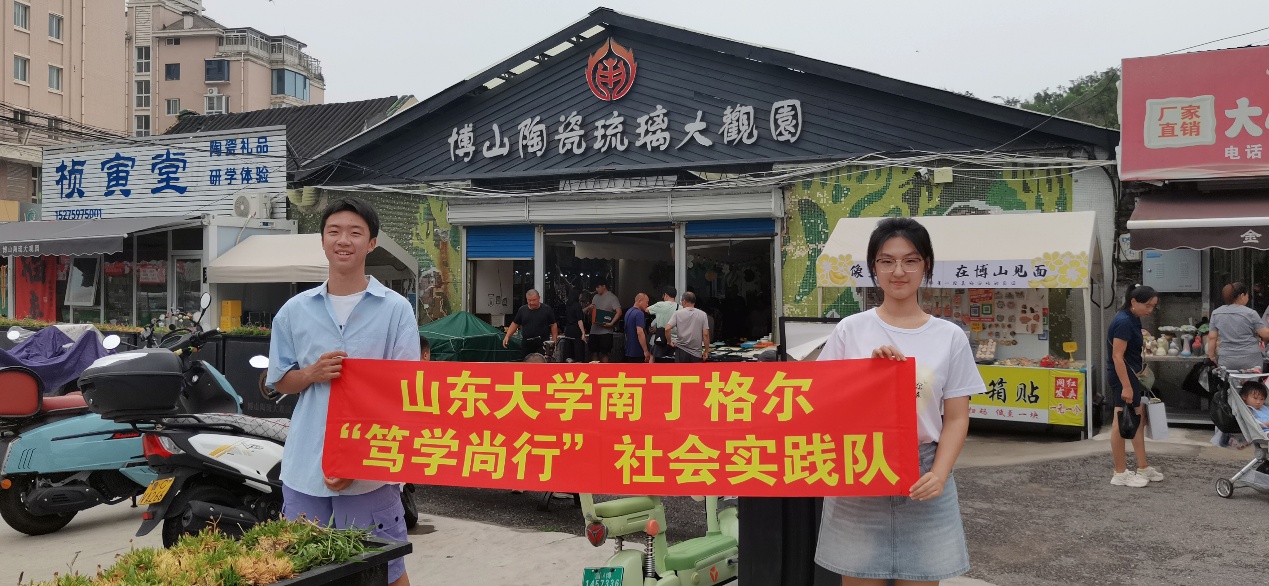 ɽ|W(xu)o(h)c(f)W(xu)Ժ϶ VW(xu)С `_չĻ{(dio)c^(q)v