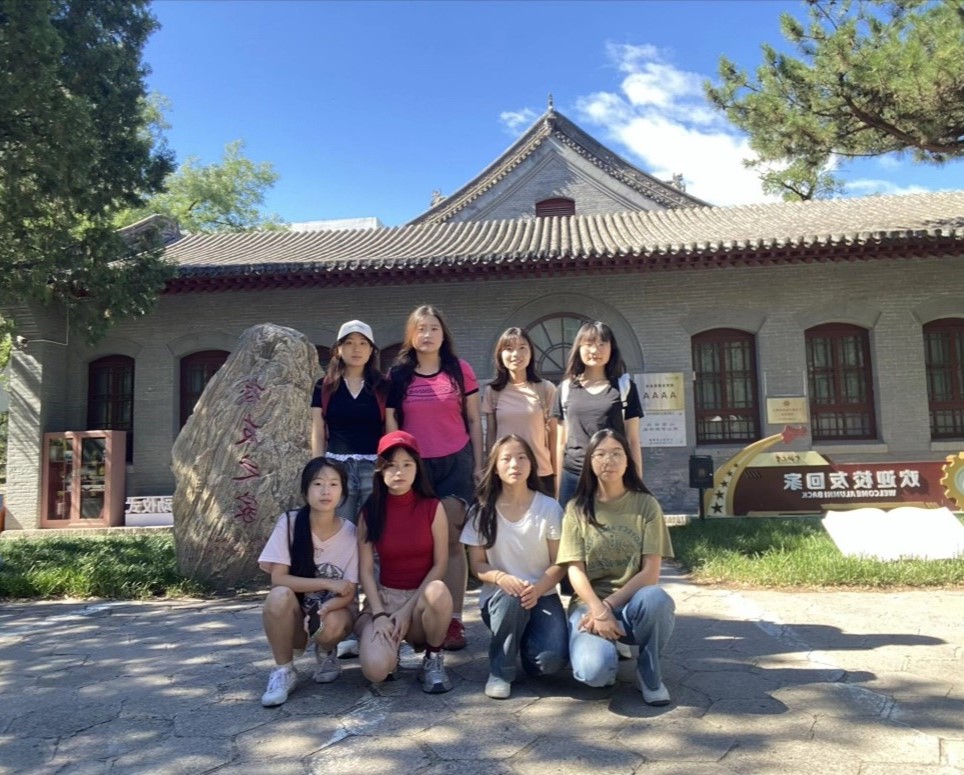  ̤ӡӛ 㟒ഺġбWxԫâWҫ `Ftɫ֮