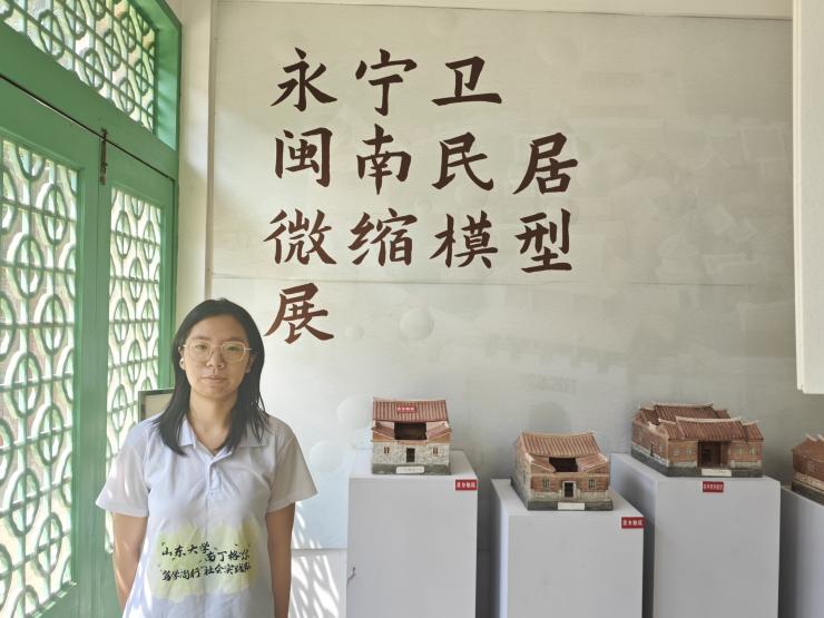 ɽ|W(xu)϶񠖺VW(xu)(sh)`(du)չ_~y(tng)v