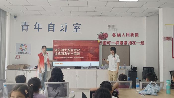 ǻcͬ ȫͯ ɽ|WWڌͬ_չȫ}