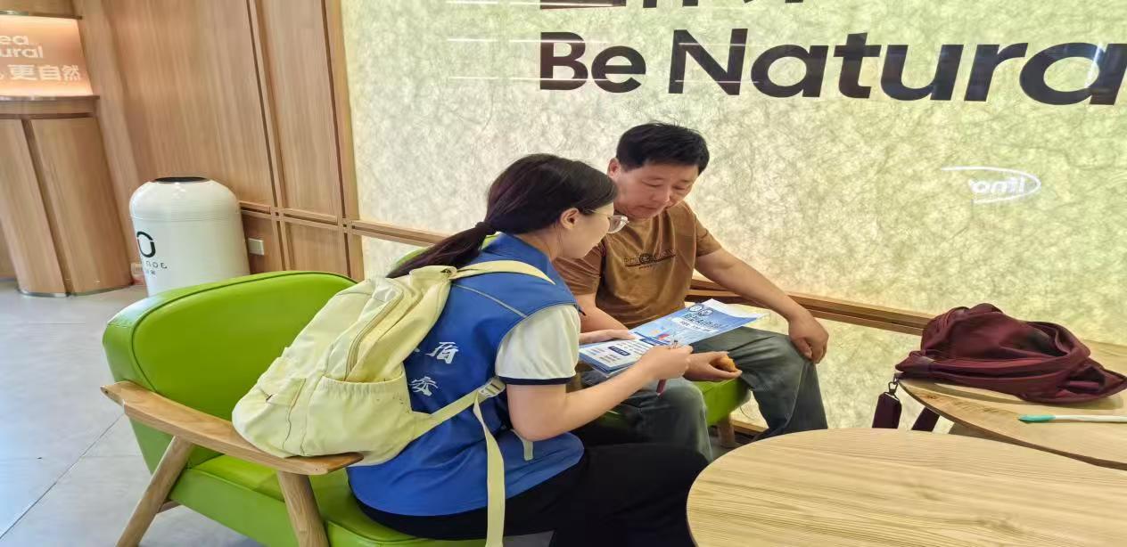 AIp_ ܆̽· | {(dio)