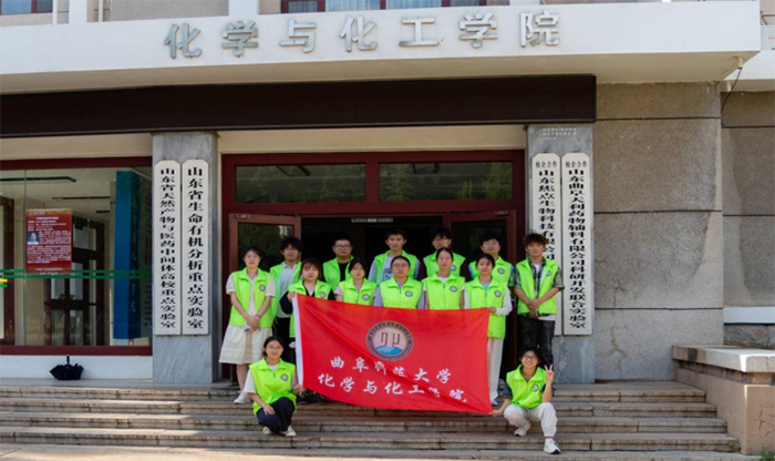 ^(q)ƌW(xu)Сnc(din)ǻ֮