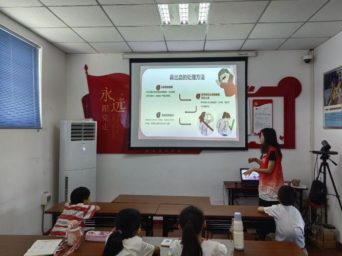 ɽ|Woc͌WԺ϶־Ը(w)|ˮ}_չͯȫc֪Rͬռ