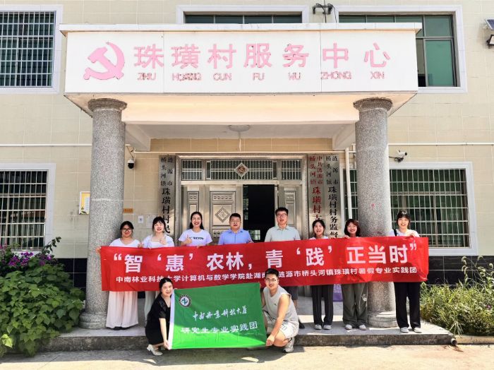 ֘I(y)ƼW(xu)ƼN l(xing)dY(ji)T