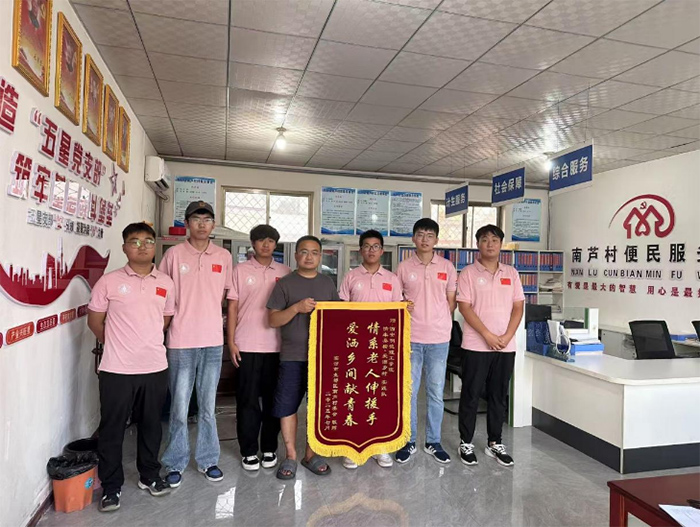 ڡl(xing)頿ɣ•۞l(xing)塱WԺɽR`_չ`