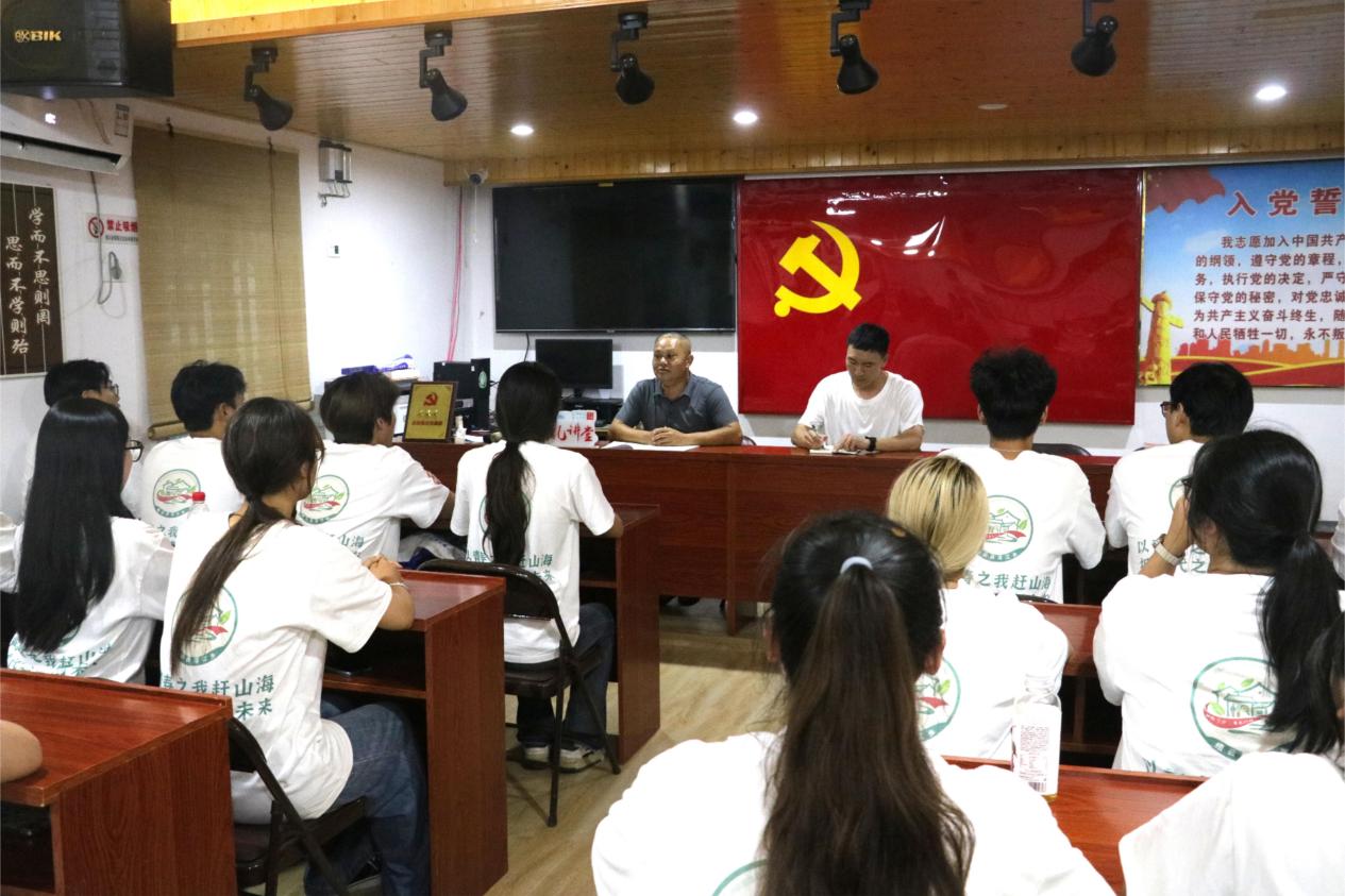 ԺW(xu)l(xing)_չp{(dio) ഺλӰȫ