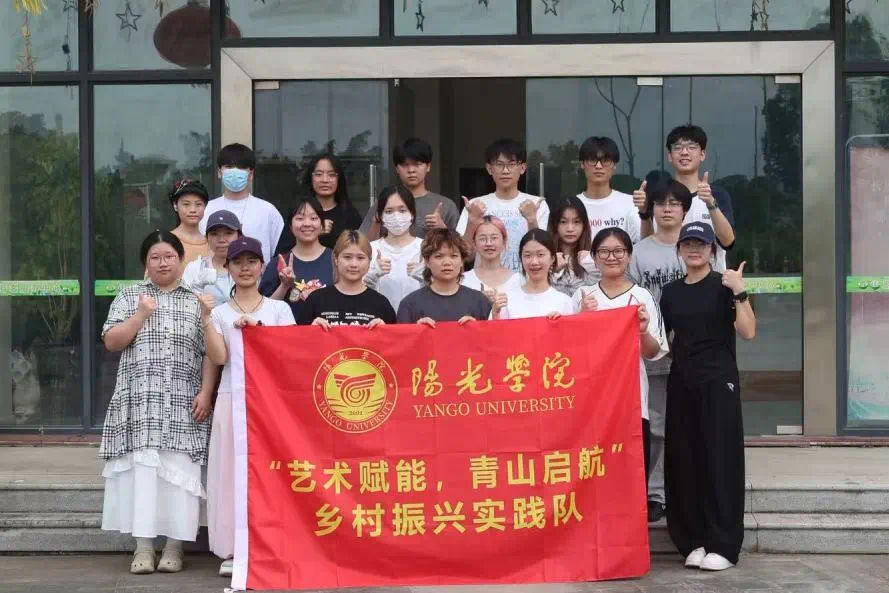 ꖹWԺˇg(sh)xɽ`ǰL^(q)ɽ l(xing)Ļd