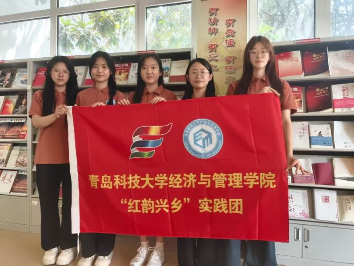 uƼW(jng)cWԺtdl(xing)`FHͲ_չ`