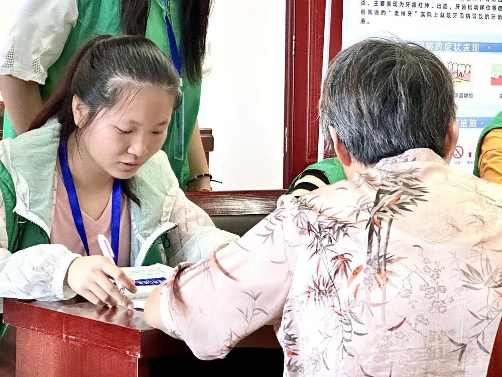 D־Ը_չһһͷD