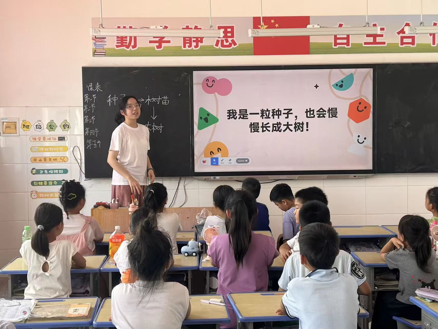 ǻ۝cn  ԥs֧꠵n̾ʼ