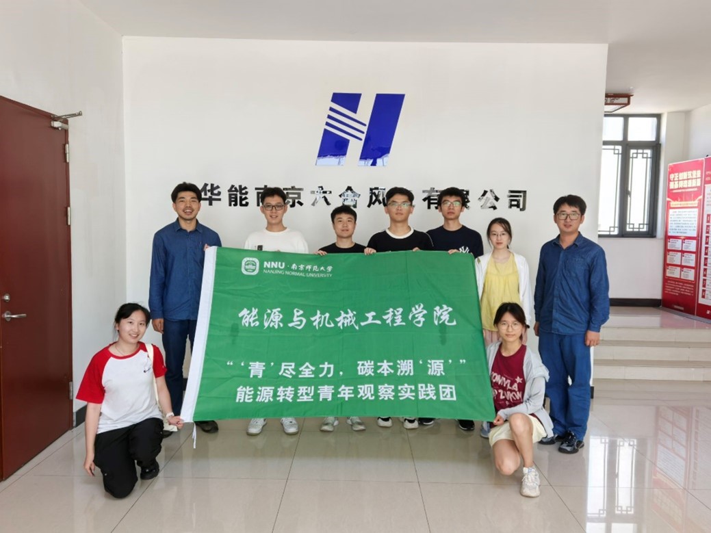 ࡯Mȫ̼ݡԴAϾL(fng)޹˾{(dio)лӈAMY(ji)