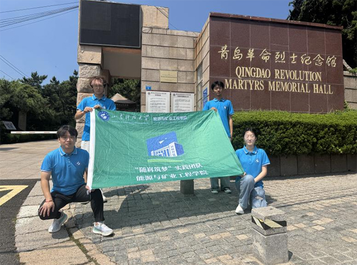 һмtɫ򡪡ɽ|ƼWSFꠅ^uʿo^