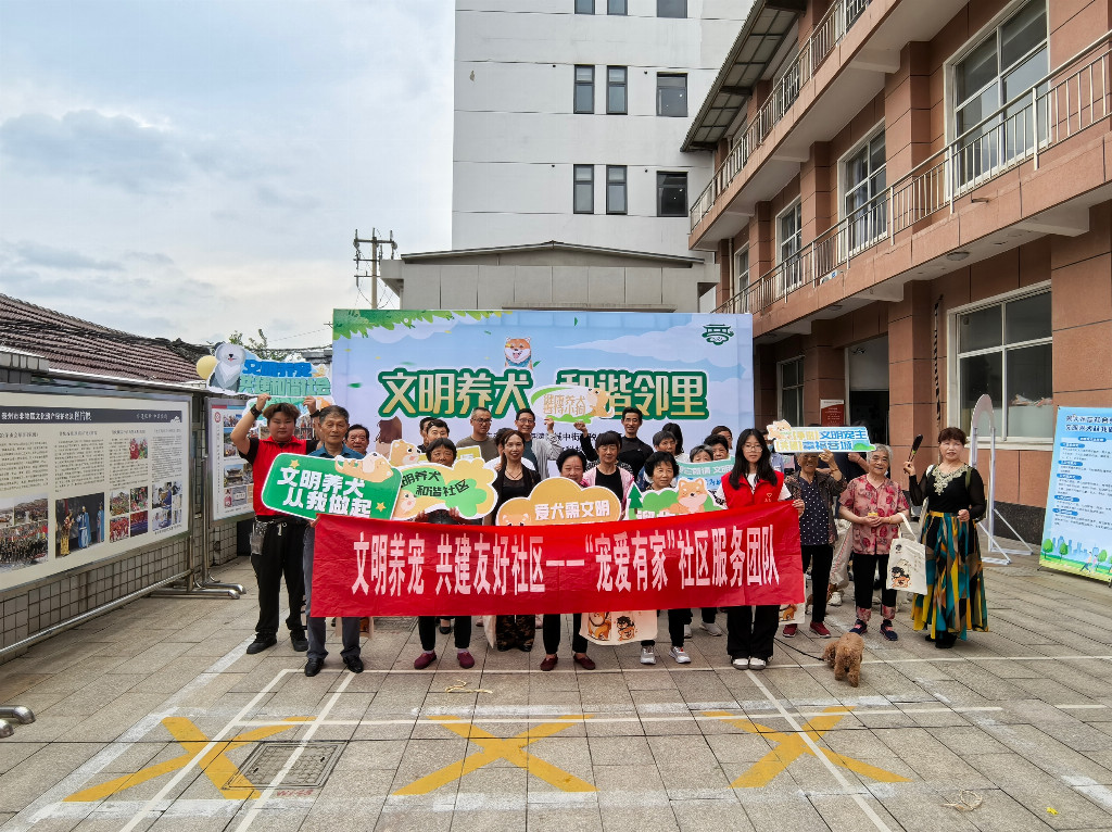 (sh)`KԺмҡ(w)F(tun)(du)M(jn)нֵ(w)^(q)_չ(w)