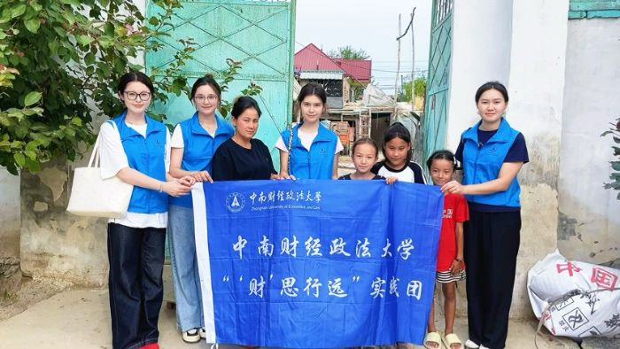 ϵl(xing)ůġؔ(ci)(jng)W(xu)(sh)`(du)M(jn)½h