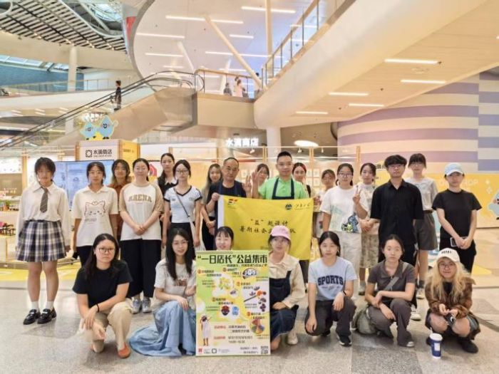 O(sh)Ӌ(j)xܹf(xi)(chung)}ϴW(xu)O(sh)Ӌ(j)F(tun)(du)ƪ