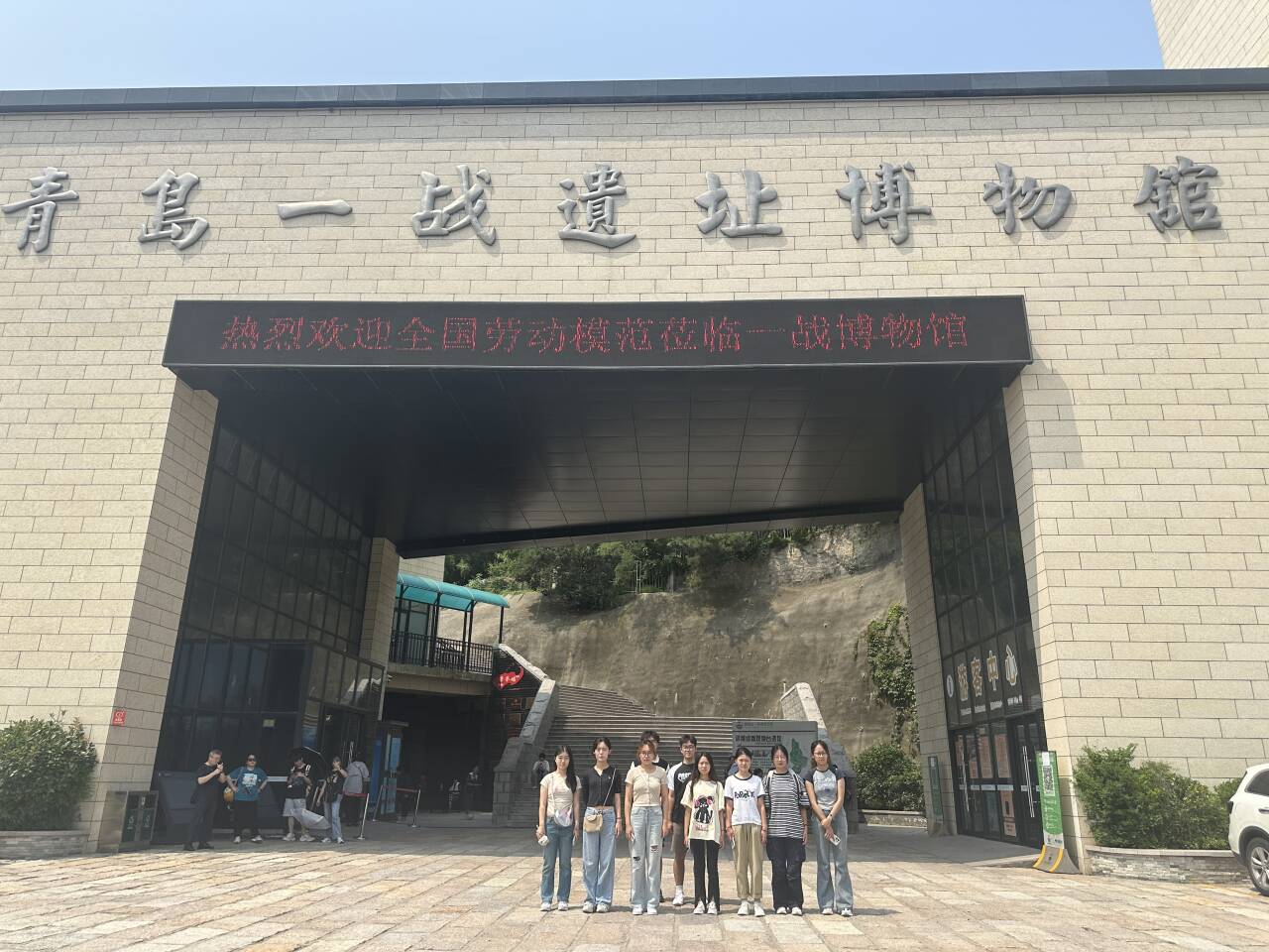 tɫСǰuһ(zhn)zַ^_չ`