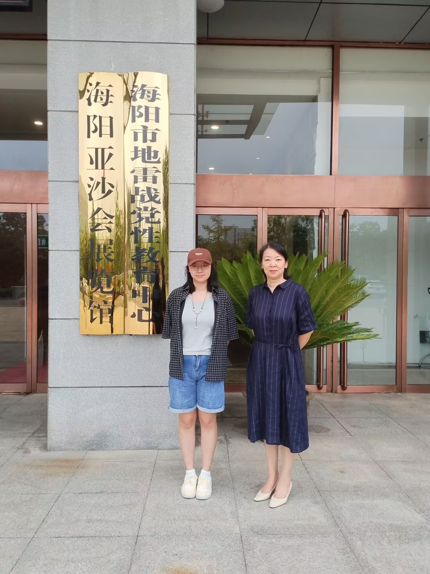 ׷tɫӡӛsm(x)Ѫ}z|нt}{ЈFMйuhʷo^