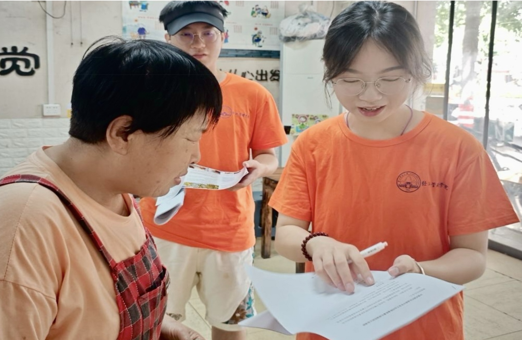 VW(xu): ؞ضʮ۽ؔ(ci)̽ЇʽF(xin)