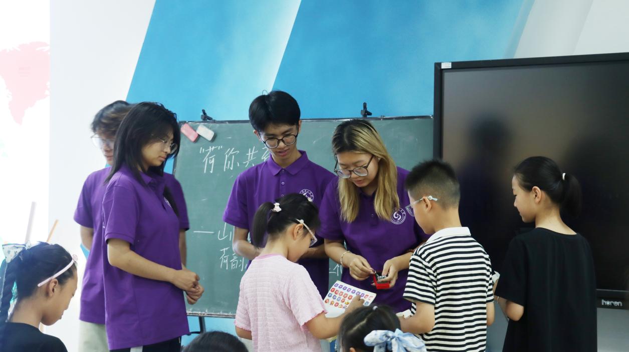 ɡ㹲δ ɽ|W(xu)A`F(tun)СW(xu)֧̽Y(ji)I(y)YAMe