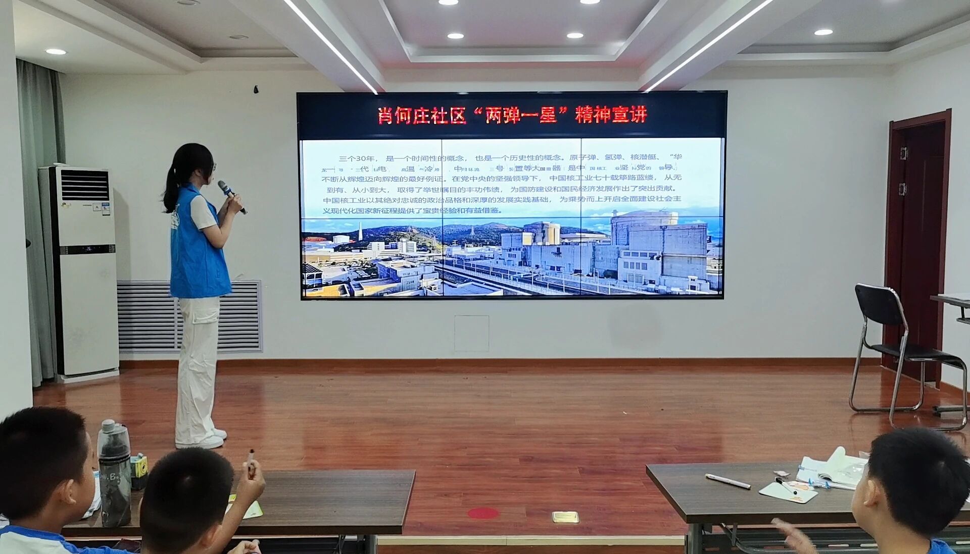 fW(xu)M(jn)^(q) | ϵɏһǡvF(tun)_չhI(lng)˹I(y)(q)ӏ(qing)(sh)`