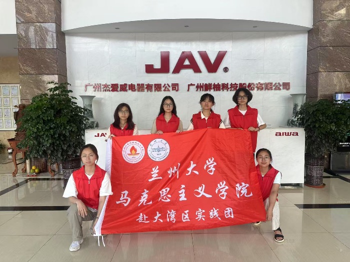 a͘I(y)ycùġĽY(ji)(gu)ìܣmW(xu)Ӵ󞳅^(q)̽a(chn)ںϡ}耡