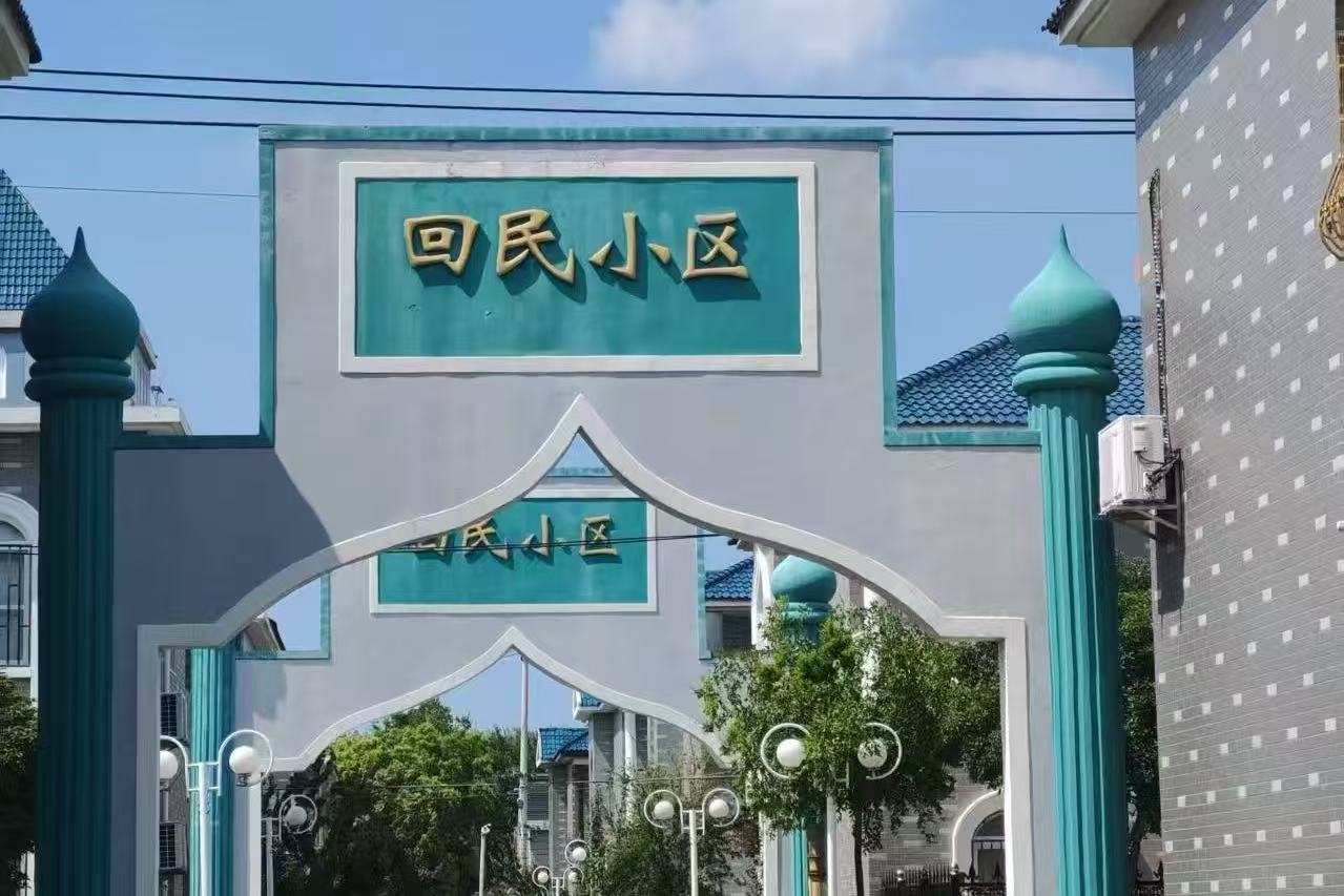 ʯͬ̽ഺL}ώ̩Ժtʯ־Ը꠸Pl(xing)_չĻЌ`