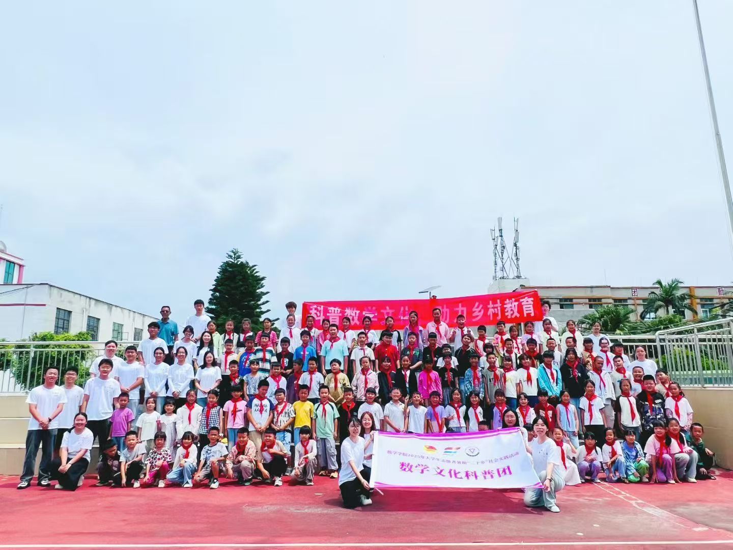 l(xing)sʢഺ`СώW(xu)(sh)W(xu)Ļ?qng)F(tun)_(ki)չڡl(xing)(hu)(sh)`(dng)