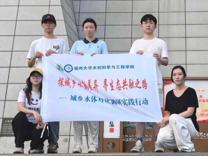 P(yng)ݴW(xu)ˮƌW(xu)čW(xu)Ժ̽l(xing)ˮ퍲B(ti)֮·`F(tun)ޱվ