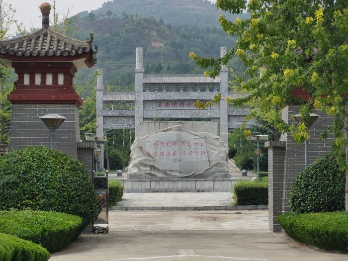 tRμӳഺd·W(xu)ǡtμ팍`꠽aRμ^(q)Ĵtɫd·