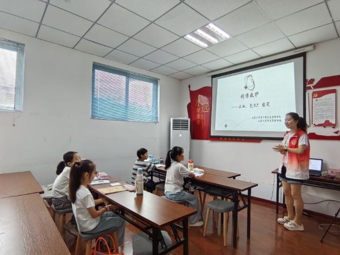 ɽ|Woc͌WԺ϶־Ը(w)|ͯ(chung)oӖ_n