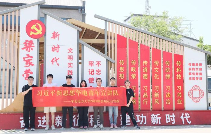 AW(xu)(x)ƽ˼AvꠡǰҠI_չ(x)ƽrЇɫx˼v`