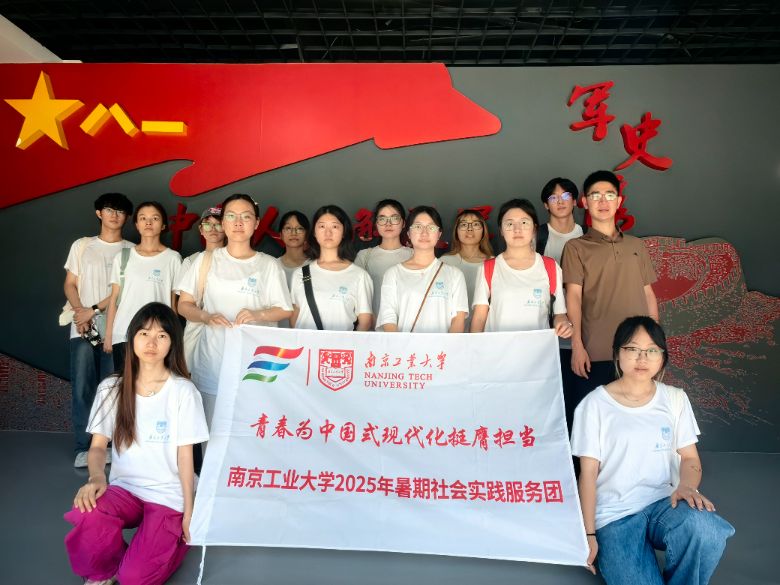 ͨ;gɽӣͨWÌI(y)[