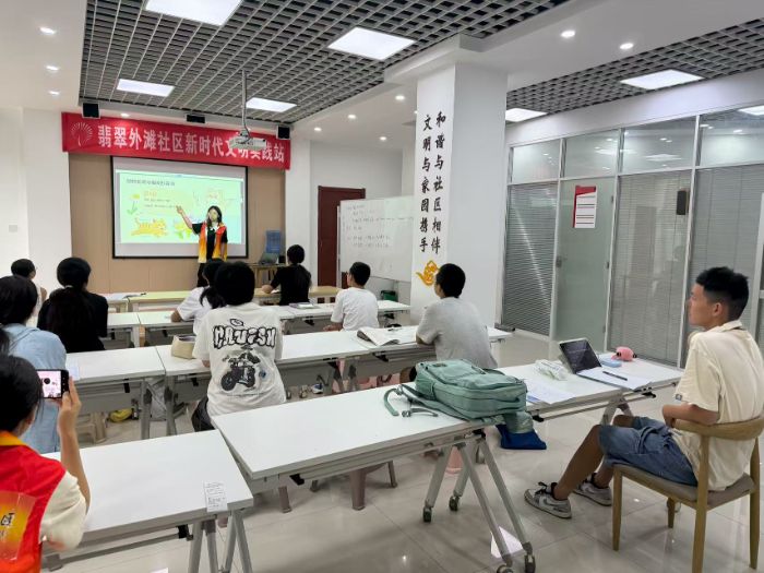 ɽ|Woc͌WԺ϶־Ը(w)|ȤζӢZn