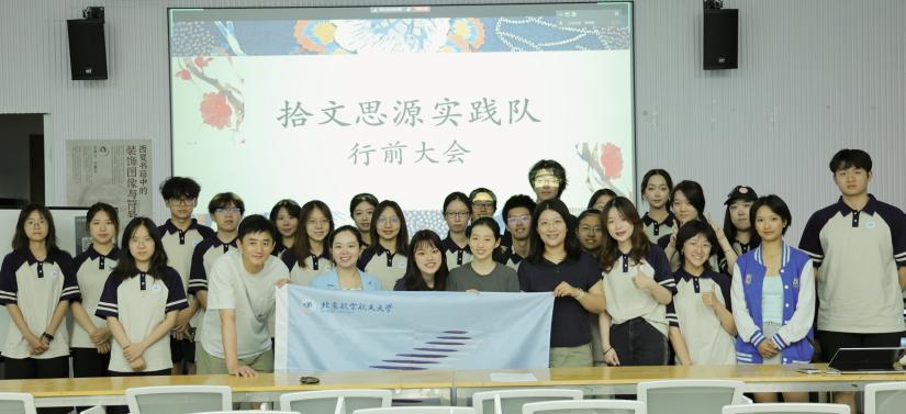 z퍰(chung)ƷơY(ji)ƪʰ˼Դ`꠾͡z+`+Ʒơչ_`