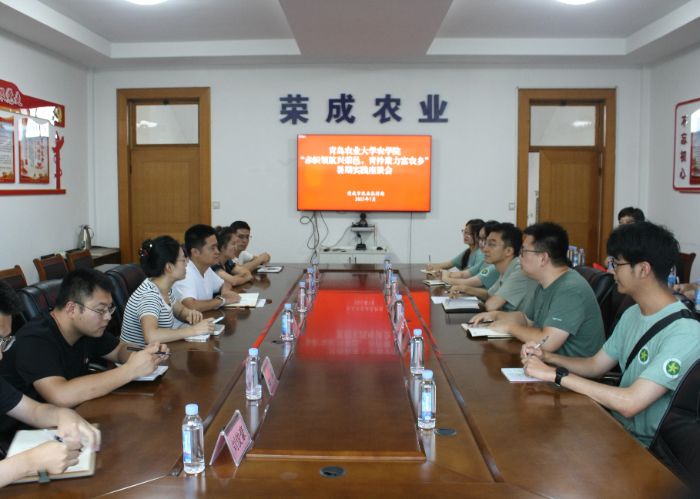 r(nng)W(xu)ԺI(lng)dsƾr(nng)l(xing)sɌ(sh)`(w)F(tun)(du)a(chn)ģʽM(jn){(dio)ЌW(xu)(x)