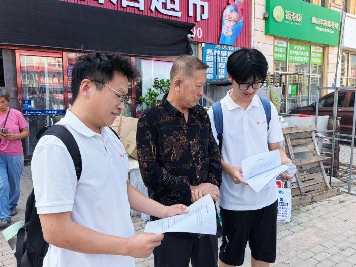 ̽E䓳D·LúB(ti)DLWWfGɫl(f)չ{