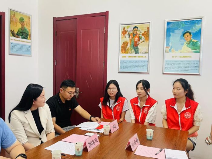 ɽ|Woc͌WԺ϶־Ը|Մ̽^(q)