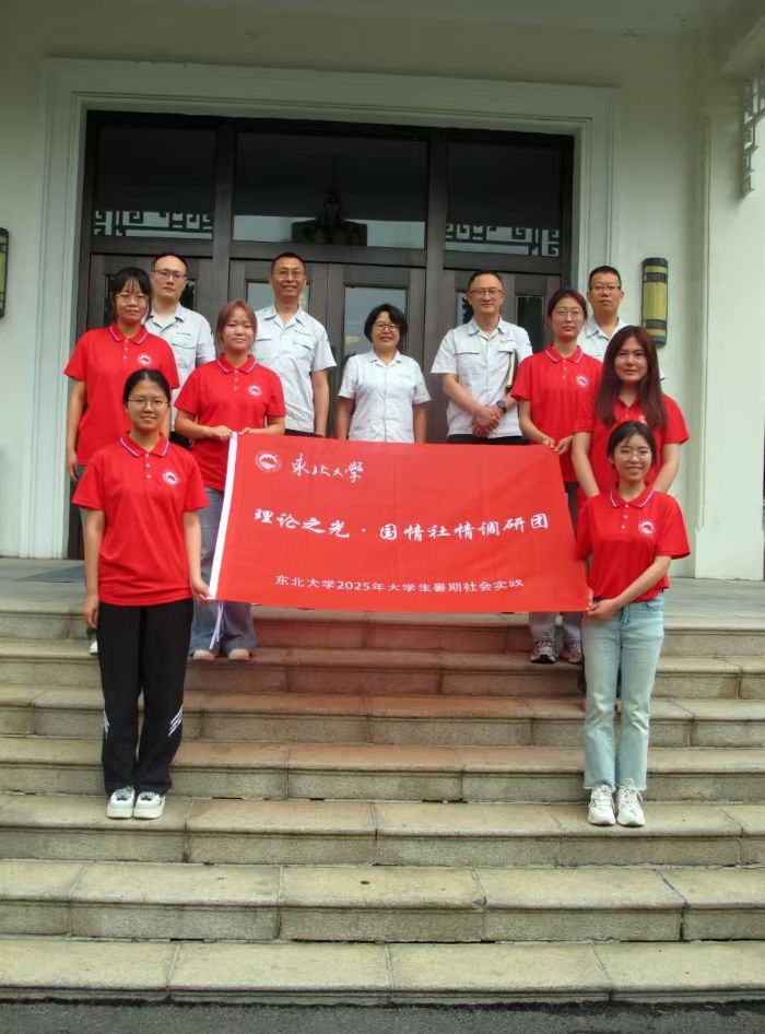 ۽aI(y)һx܌I(y)L|WұWԺ|ɽ`FЄӼo