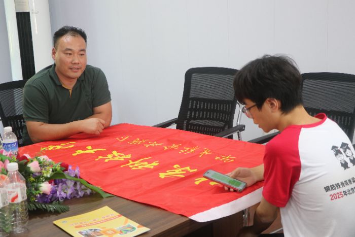 ƼWѿՌ`FM](zhn)Dɽ옷LIԽcL֮·