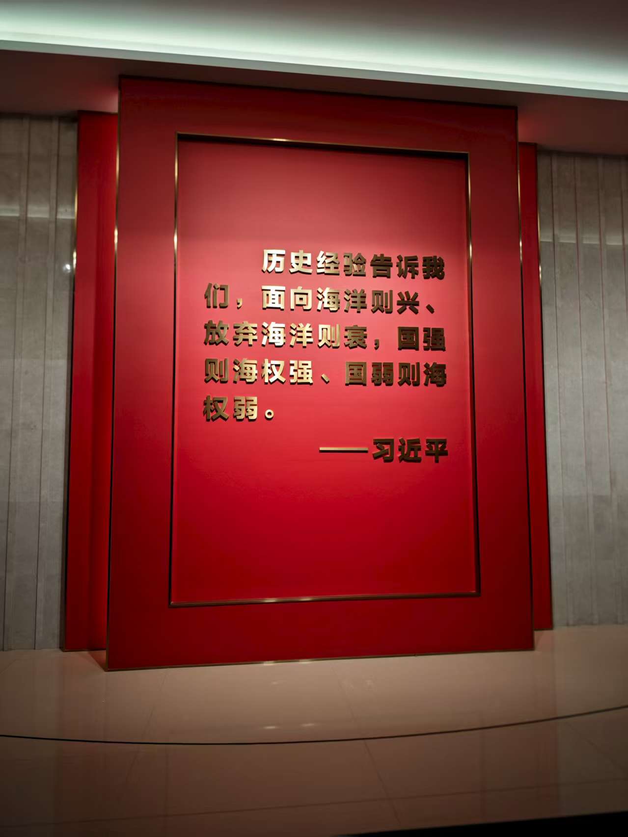 ܊ֲ҇ѡM܊^·ȫR